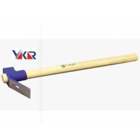 Resim Yakar Usta Keseri 