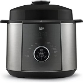 Resim Beko Mc 5056 I Expertchef® Çok Amaçlı Pişirici 