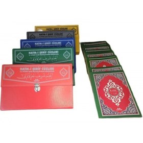 Resim Haktan Yayın Dağıtım 30 Cüz Hatmi Şerif Arapça Rahle Boy (19*28 Ebat)...gri Renk... 