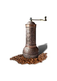 Resim Binbir Trend Osmanlı Kahve Değirmeni ve Baharat Değirmeni Btb-Kahverengi 