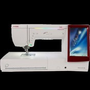 Resim Janome MC14000 Taşınabilir Bilgisayarlı Dikiş Nakış Makinası 