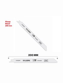 Resim Eratool TİLKİ KUYRUĞU TES.AĞZI S1022HF AHŞAP/METAL ERA51808 ERATOOL 