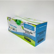 Resim GörkemBüro Kırmızı For Canon Mf633cdw/mf635cx/lbp611cn Crg-045 Uyumlu Toner 