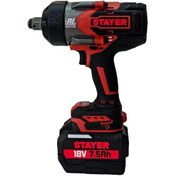 Resim Stayer IWB 1600 Kömürsüz Akülü Somun Sıkma 1/2" Li-ion 18V 7.5Ah 