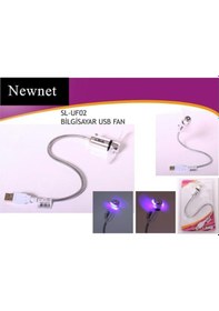 Resim Sl-uf02 Aç/kapa Düğmeli Usb Vantilatör - Akrobat Usb Fan Led Işık 
