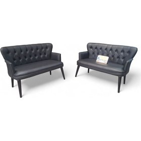 Resim Ahşap Ayaklı Kollu Siyah Deri Ofis Koltuğu Büro Koltuğu Deri Ofis Bekleme Koltuğu 2 Adet İkili Çok Renkli 