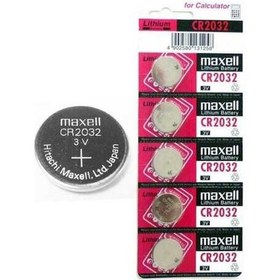 Resim Maxell Cr 2032 Pil 5'li 