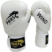 Resim Pars Wind Pro Boks Eldiveni Beyaz Prs-3606 Beyaz 
