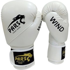 Resim Pars Wind Pro Boks Eldiveni Beyaz Prs-3606 Beyaz 