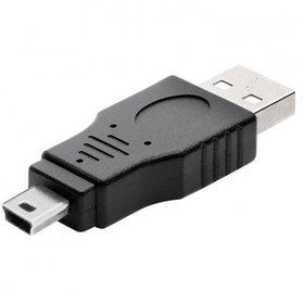 Resim ÇEVİRİCİ USB ERKEK TO V3 5PİN ERKEK S-LİNK SL-MA05 