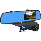 Resim Concord Araç Kamerası Çift Kameralı 4,3" LCD / Gece Çekim 