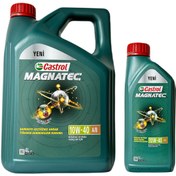 Resim Castrol Magnatec 10w-40 A3-b4 (4 1) 5lt Benzinli 