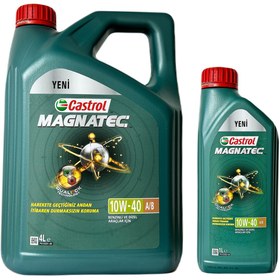 Resim Castrol Magnatec 10w-40 A3-b4 (4 1) 5lt Benzinli 
