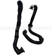 Resim 058133817h 3b0131149f Volkswagen Audi A6 Karter Havalandırma Hortumuna Uygulanabilir 3228 