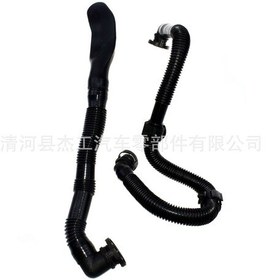 Resim 058133817h 3b0131149f Volkswagen Audi A6 Karter Havalandırma Hortumuna Uygulanabilir 3228 