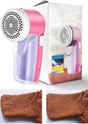 Resim Mena Rise FikirShop Nesil Şarjlı Kazak Tüy Toplama Makinesi 1032194 
