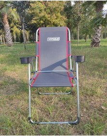 Resim Wergaus Kamp ve Plaj Sandalyesi Gri 
