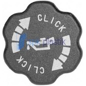 Resim Motor Yağ Kapağı Fıesta 95-00 -focus 98-01 -connect 02 Uyumlu 