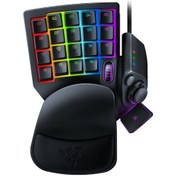 Resim Razer RZ07-03110100-R3M1 Tartarus Pro Kablolu RGB Tek El Mini Oyuncu Klavye 