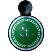 Resim HMNL Oto Resimlik Vantuzlu YEŞİL 7 CM 