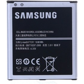 Resim EYKA ELEKTRONİK Samsung Galaxy S4 i9500 i9505 Uyumlu Batarya Pil B600BC 