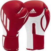 Resim adidas Speed Tilt250 Boks Eldiveni Spd250tg Boxing Gloves drg_SPD250TG Adidas
