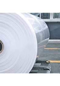 Resim 2 X 1 Metre Naylon Branda Şeffaf Sera Naylonu 140 Micron 