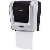 Resim Flosoft Fotoselli Sensörlü Krom Kağıt Havlu Verici 21 Cm F120 Beyaz - Siyah 