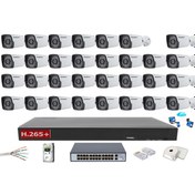 Resim 31'li 4 MP Ip Güvenlik Kamerası 