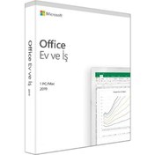 Resim MS Office 2019 Ev ve İş Türkçe Kutu T5D-03258 