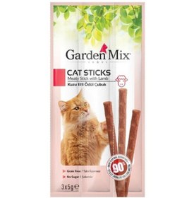 Resim Gardenmix Kuzu Etli Kedi Stick Ödül 3 5 Gr 