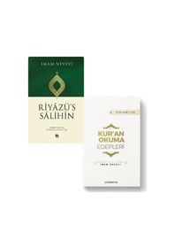 Resim Riyazü's Salihîn & Kur'an Okuma Edepleri 2 Kitap Set / İmam ... 