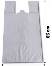 Resim Kurban Poşeti Beyaz, 45x85 Cm, 10 Adet - Kalın Sızdırmaz Et -eşya Taşıma Poşeti - Atlet Tipi Saplı 