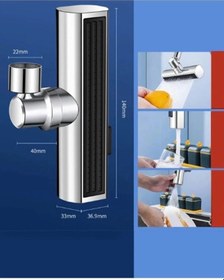 Resim Krom Tasarruflu Şelale Musluk Başlığı 4 Modlu, Ayarlanabilir, Su Tasarrufu Sağlayan Pratik Başlık 