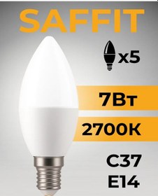 Resim Saffıt E14 7w 2700k Sıcak Işık Mum Led Lamba 304626068 