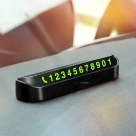 Resim WEHHLER Maserati Grecale 2022-2024-2025-2026 Otopark Numaratörü-telefon Numarası Göstergesi 