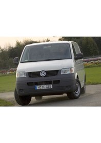 Resim Vw Transporter T5 2004-2010 Vites Topuz Körüğü 6 Ileri 7H0711113B 