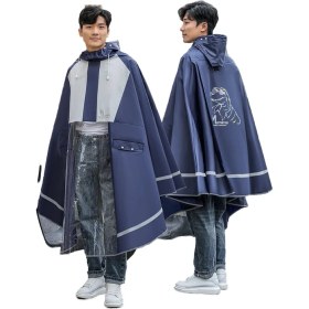 Resim Hayuu Bisiklet Yağmurluğu, Elektrikli Araç, Akülü Araç, Erkek ve Kadın Dikiz Aynası, Kalınlaştırılmış ve Uzatılmış, Tam Gövdeli, Şiddetli Yağmura Dayanıklı Bisiklet Pançosu (Yurt Dışından) 