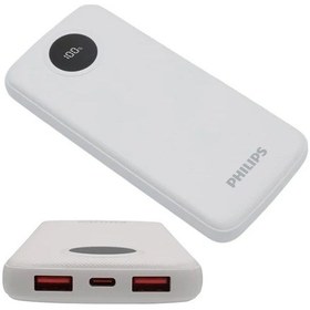 Resim Philips Uyumlu Dlp7712cb 10.000mah Pd Hızlı Şarj Dijital Ekranlı Beyaz Powerbank 