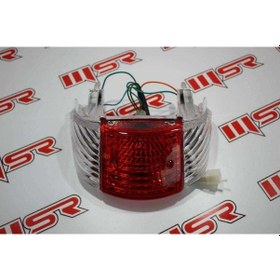 Resim Kuba Sj100-16D Arka Stop-Sinyal Tk Ce (538830362) 