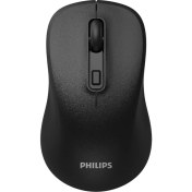 Resim Philips Philips SPK7538 Kablosuz 1600DPI 4 Tuşlu Optik Mouse Siyah 