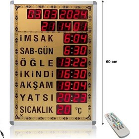 Resim Dijital Cami Saati 40x60 Cm Tam Gold Kumandalı Gold 