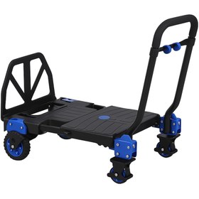 Resim Rafiste Ayarlanabilir Katlanabilir Yük Koli Taşıma Arabası Dört Tekerlekli 150 Kg 