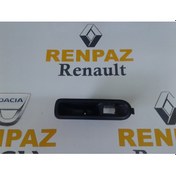 Resim Megane 2/Scenic 2 Arka Kapi Çekme Kolu 8200151483 - 156015870 197894275 