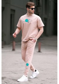 Resim Madmext Vizon Kısa Kollu Eşofman Takımı 5935-vizon Vizon 