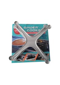 Resim Spider Cooking Gold Döküm Dönerli Börek Künefe Pişirme Aparatı 