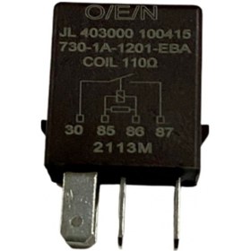 Resim Bajaj Far Rölesi Bajaj Pulsar Ns200 Jl403000 