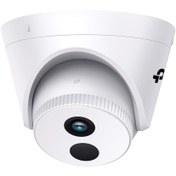 Resim Tp-Link Turret Network Camera 