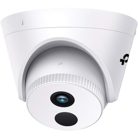 Resim Tp-Link Turret Network Camera 