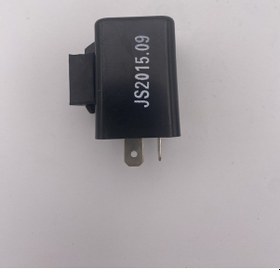 Resim Lifan Glint 100 Sinyal Flaşörü 